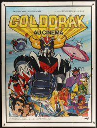 1b064 GRANDIZER French 1p '79 Yufo robo Guerendaiza, Japanese anime robot cartoon, Covillaut art!