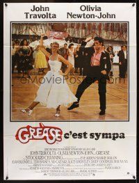 1b065 GREASE French 1p '78 John Travolta & Olivia Newton-John dancing in a most classic musical!