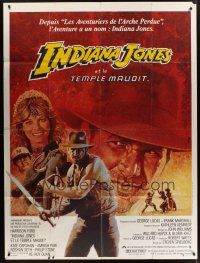 1b084 INDIANA JONES & THE TEMPLE OF DOOM French 1p '84 different art of Harrison Ford by Jouin!