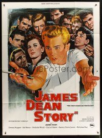 1b087 JAMES DEAN: THE FIRST AMERICAN TEENAGER French 1p '80 different art by Jean Mascii!