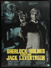 1b163 STUDY IN TERROR French 1p '66 art of Neville as Sherlock Holmes, different Jean Mascii art!