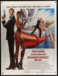 1b174 VIEW TO A KILL French 1p '85 art of Roger Moore as James Bond 007 by Daniel Goozee!