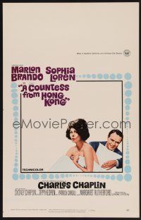 1b464 COUNTESS FROM HONG KONG WC '67 Marlon Brando, sexy Sophia Loren, directed by Chaplin!