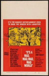 1b518 IT'S A MAD, MAD, MAD, MAD WORLD WC '64 great different montage art NOT by Jack Davis!