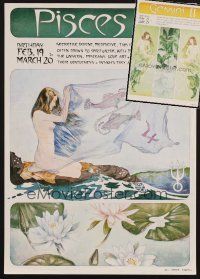 1c034 LOT OF 2 UNFOLDED SPECIAL ASTROLOGY POSTERS '76 Germini & Pisces, cool zodiac artwork!