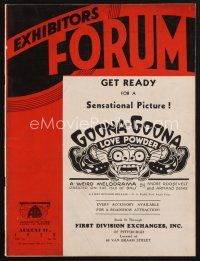 1c073 EXHIBITORS FORUM exhibitor magazine August 11, 1932 Goona-Goona, incredible White Zombie ad!