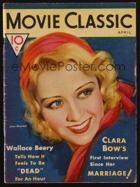 1c097 MOVIE CLASSIC magazine April 1932 artwork of pretty Joan Blondell by Marland Stone!