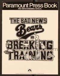 1c180 BAD NEWS BEARS IN BREAKING TRAINING pressbook '77 William Devane, Clifton James, baseball!