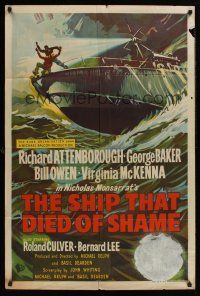 1d221 SHIP THAT DIED OF SHAME Aust 1sh '55 Richard Attenborough on ship with a mind of its own!