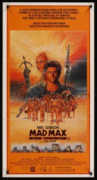 1d386 MAD MAX BEYOND THUNDERDOME Aust daybill '85 art of Mel Gibson & Tina Turner by Richard Amsel!