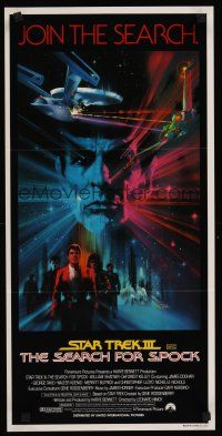 1d476 STAR TREK III Aust daybill '84 The Search for Spock, cool art of Leonard Nimoy by Bob Peak!