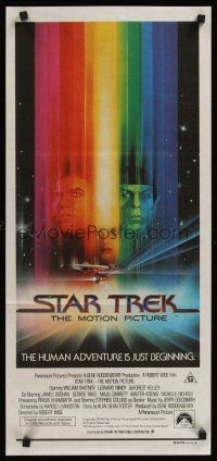 1d475 STAR TREK Aust daybill '79 cool art of William Shatner & Leonard Nimoy by Bob Peak!