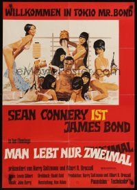 1d197 YOU ONLY LIVE TWICE German R70s art of Sean Connery as Bond w/sexy girls by Robert McGinnis!