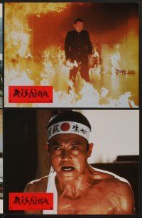 1d832 MISHIMA 12 French LCs '85 Paul & Leonard Schrader, Ken Ogata as Yukio Mishima!