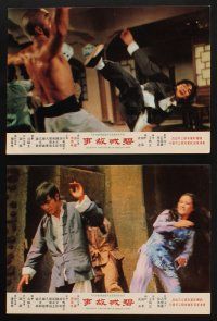 1d560 SEVENTY TWO HOURS IN GREEN TOWN 6 Hong Kong LCs '70s wacky kung fu action!