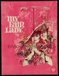1e182 MY FAIR LADY program '64 classic art of Audrey Hepburn & Rex Harrison by Bob Peak!