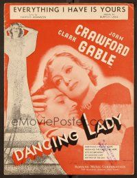 1e765 DANCING LADY sheet music '33 Joan Crawford, Clark Gable, Everything I Have is Yours!
