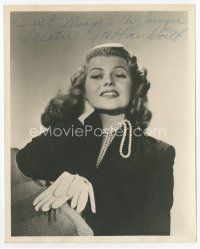 1e266 RITA HAYWORTH signed deluxe 8x10 still '56 close up of the gorgeous star wearing pearls!