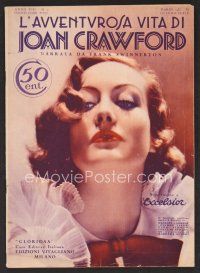 1f410 JOAN CRAWFORD Italian magazine March 1933 special issue of Excelsior all about her!