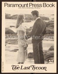 1f496 LAST TYCOON pressbook '76 Robert De Niro, Jeanne Moreau, directed by Elia Kazan!