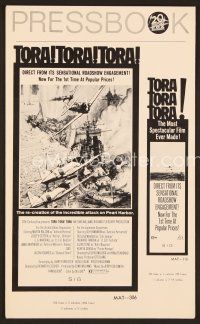1f637 TORA TORA TORA pressbook '70 the re-creation of the incredible attack on Pearl Harbor!