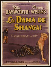 1g004 LADY FROM SHANGHAI linen Argentinean 43x58 '47 art of sexy Rita Hayworth & Orson Welles!