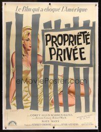 1g033 PRIVATE PROPERTY linen French 1p '60 different Allard art of sexy Kate Manx behind bars!