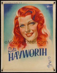 1g210 RITA HAYWORTH linen French 23x32 '45 art of her from You Were Never Lovelier by Grinsson!