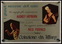 1g246 BREAKFAST AT TIFFANY'S linen Italian photobusta '61 Audrey Hepburn with guitar, Moon River!