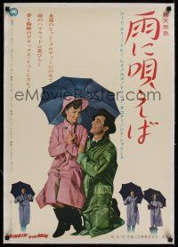 1g176 SINGIN' IN THE RAIN linen Japanese R1960s different image of Gene Kelly, Reynolds & O'Connor!