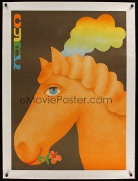 1g115 CYRK linen Polish circus poster '73 great colorful art of horse by Jerzy Czerniawski!