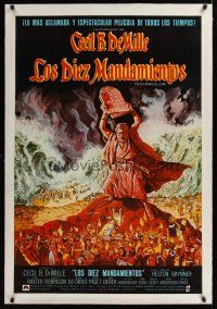 1g145 TEN COMMANDMENTS linen Spanish R72 directed by Cecil B. DeMille, art of Charlton Heston!