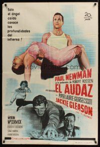 1h077 HUSTLER Argentinean '61 Paul Newman, Jackie Gleason, Piper Laurie, different image!