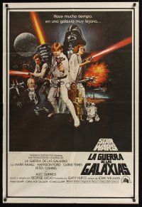 1h117 STAR WARS Argentinean '77 George Lucas classic sci-fi epic, art by Tom Chantrell!