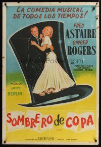 1h121 TOP HAT Argentinean R50s art of Fred Astaire & Ginger Rogers dancing in top hat!