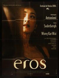 1h190 EROS French 1p '04 directed by Michelangelo Antonioni, Steven Soderbergh & Kar Wai Wong!