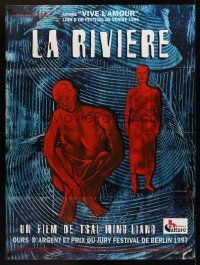 1h216 RIVER French 1p '97 Ming-Liang Tsai's He liu, cool artwork!