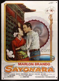 1h153 SAYONARA Italian 2p R80s different art of Marlon Brando & Miiko Taka by Aller!