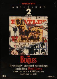 1j111 BEATLES ANTHOLOGY 2 record store Japanese '96 John, Paul, George & Ringo from Sgt. Pepper!