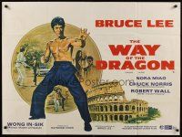 1k195 RETURN OF THE DRAGON British quad '74 kung fu action, Bruce Lee classic, Way of the Dragon!