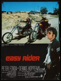 1k494 EASY RIDER French 15x21 R80s Peter Fonda, motorcycle biker classic directed by Dennis Hopper