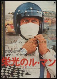 1k582 LE MANS Japanese '71 best close up of race car driver Steve McQueen putting on his mask!