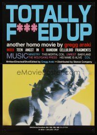 1k614 TOTALLY F***ED UP Japanese '94 teen angst, another homo movie by Gregg Araki!