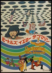 1k623 YELLOW SUBMARINE Japanese '69 wonderful psychedelic art of Beatles John, Paul, Ringo & George!