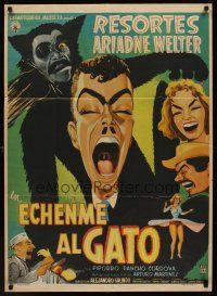 1k002 ECHENME AL GATO Mexican poster '58 Abalberto Martinez, great Cacho art of cat-man!