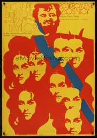 1k409 TAMING OF THE SHREW Polish 23x33 '71 cool Swierzy art of Elizabeth Taylor & Richard Burton!