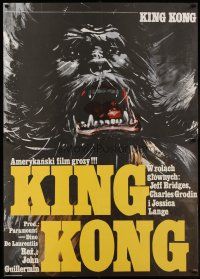 1k382 KING KONG 2 piece Polish 36x51 '78 incredible close up art of the giant ape by Jakub Erol!
