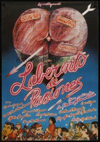 1k054 LABYRINTH OF PASSION Spanish '90 Pedro Almodovar's Laberinto de pasiones, wacky sexy art!