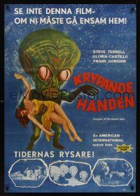 1k065 INVASION OF THE SAUCER MEN Swedish '57 classic AIP cabbage head alien & sexy girl art!