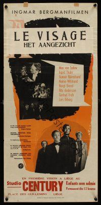 1k069 MAGICIAN Swedish stolpe '58 Ingmar Bergman's classic Ansiktet, Max Von Sydow, Ingrid Thulin!